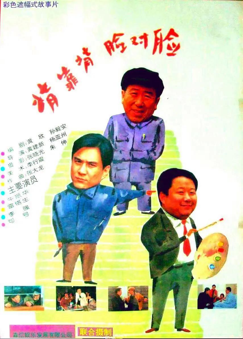 91久久嫩草影院免费看