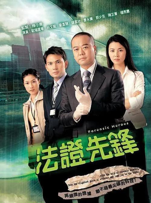 国产亚洲精品俞拍视频一