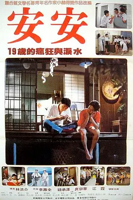 自拍视频一区 - 720日韩免费观看