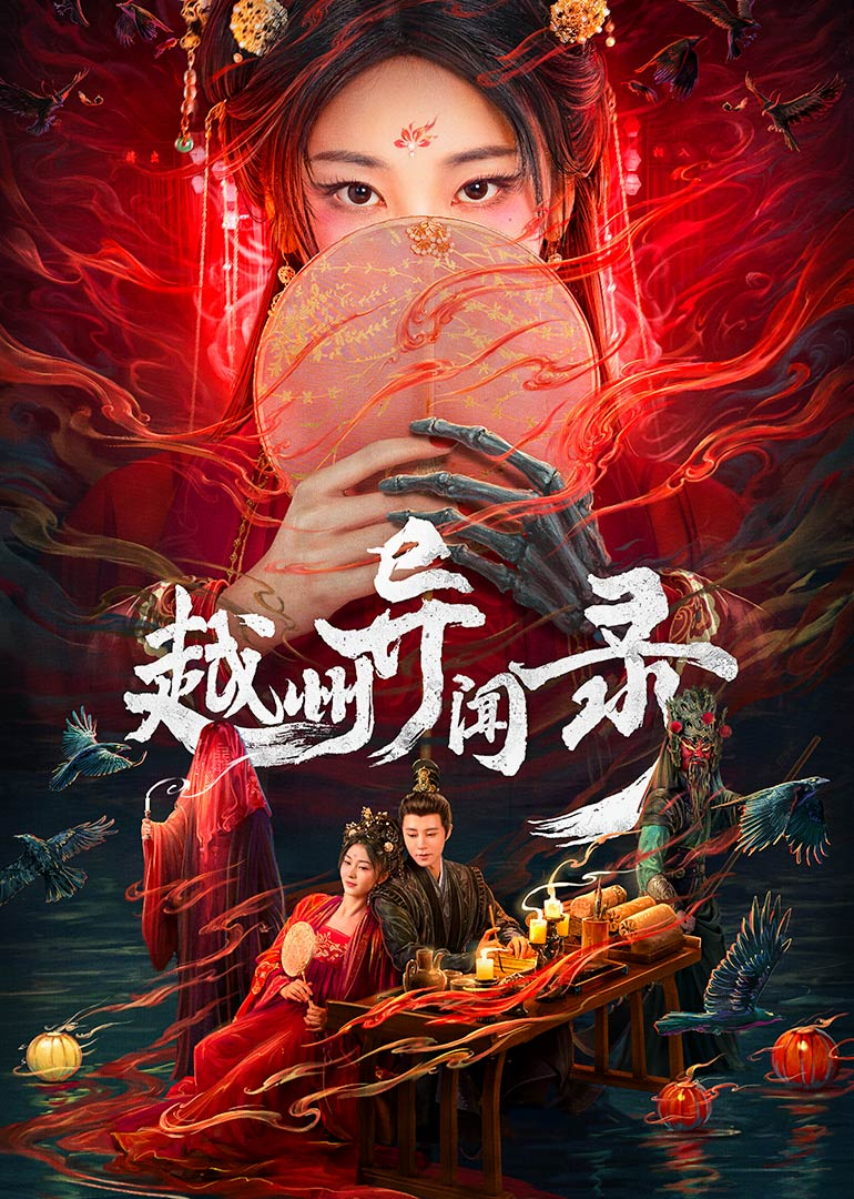 海量资源欢迎观影体验