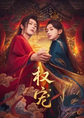 精品久久久久久中文字幕一区