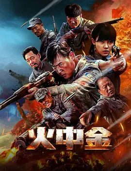 色综合图第一页区 - 高清免费在线观看