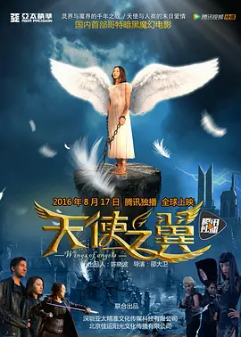 欧美专区在线观看