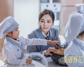 日韩欧美一区二区三区免费观看