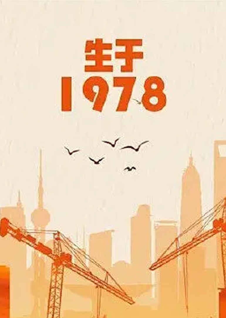 亚洲欧美综合区自拍另类