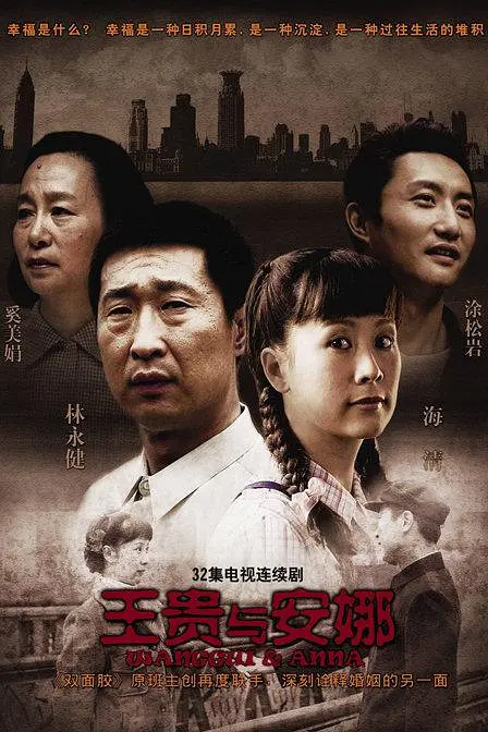 国产精品久久久久久久9999