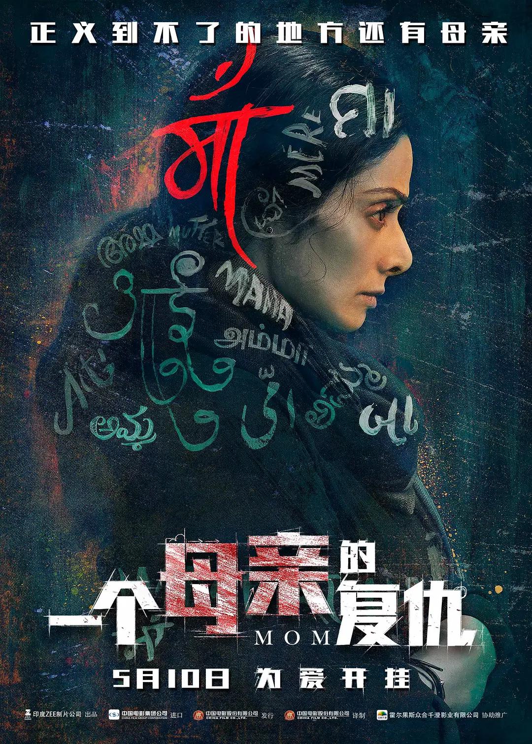 公么吃奶摸下面好舒服