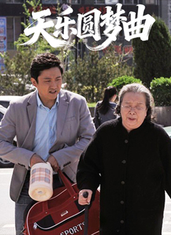 国产精品福利在线观看免费不卡
