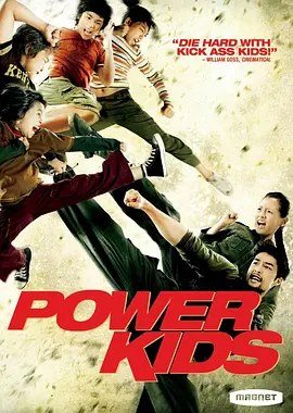 免费a片大片av观看不卡