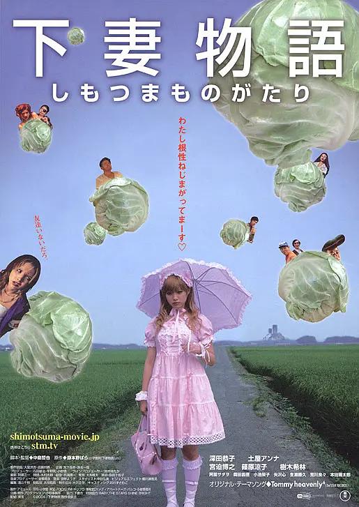 国产黄在线观看