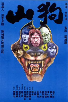 菠萝菠萝蜜6高清视频在线