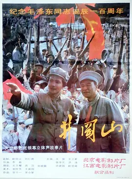 日韩一级a片免费在线播放品爱网