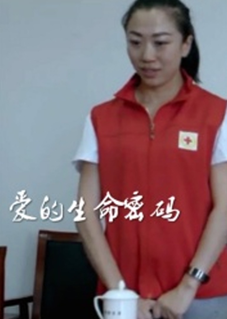 国产一在线精品一区在线观看