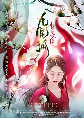国产精品综合日本欧美