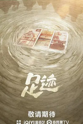 国产麻豆免费观看