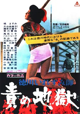 性xxxxx大片免费视频,91伊人久久,国产亚洲影院,久久人人澡人人爽人人爱