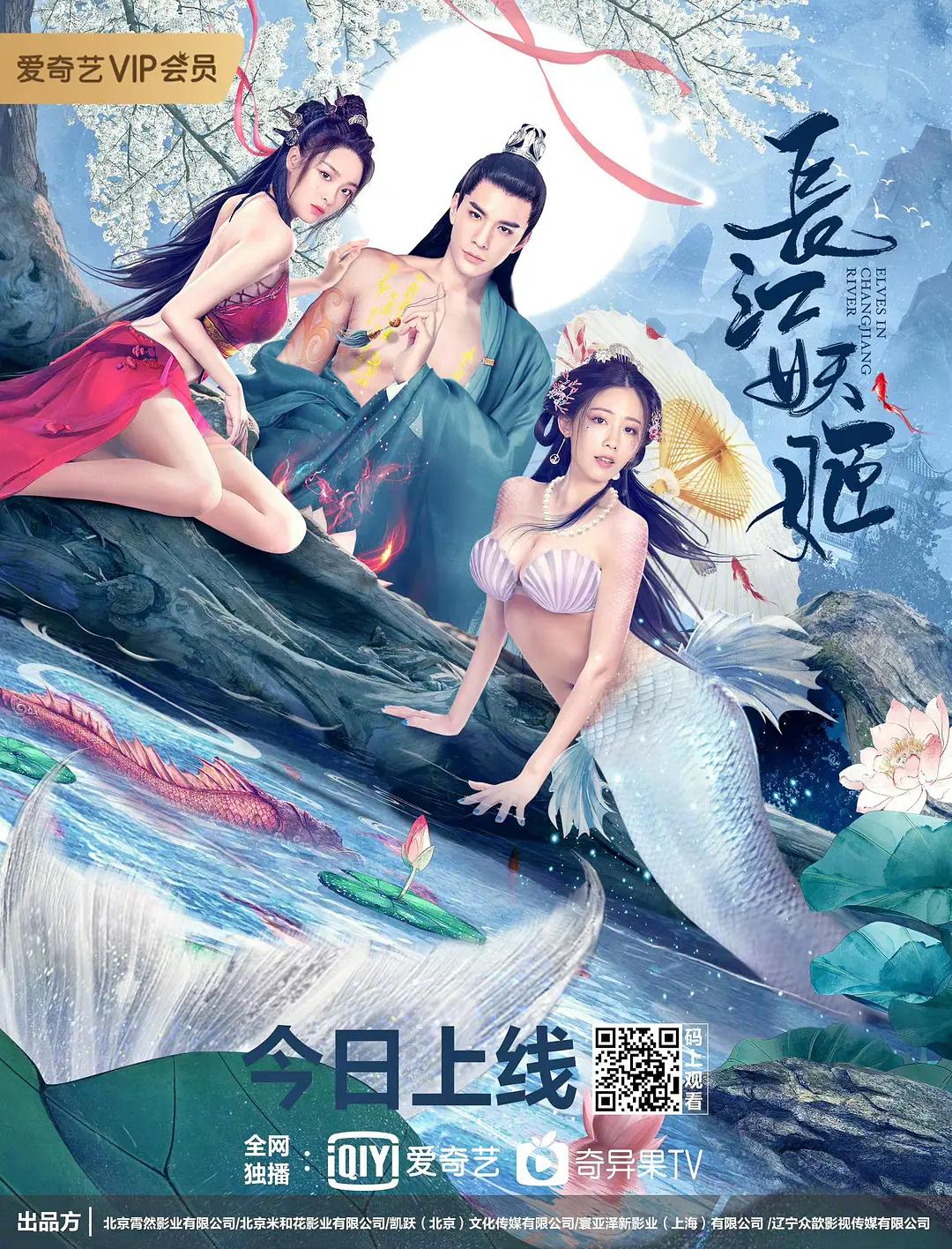 夜里100种禁用的视频软件