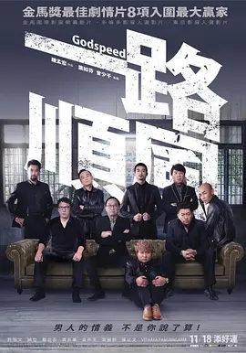 序列号等