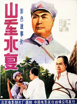 久久久精品日韩免费观看