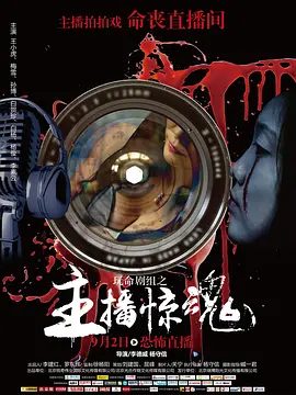 日本久久久久久久精品免