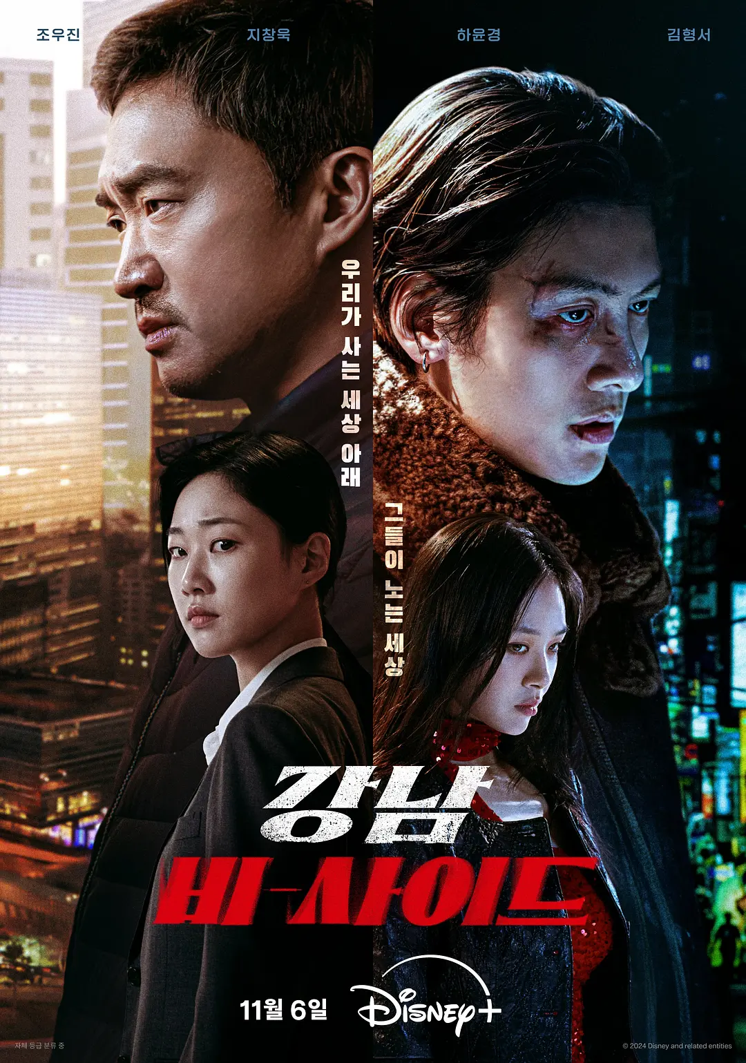 性少妇无码播放