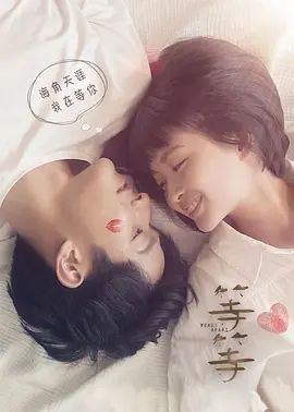 久久青草国产精品一区