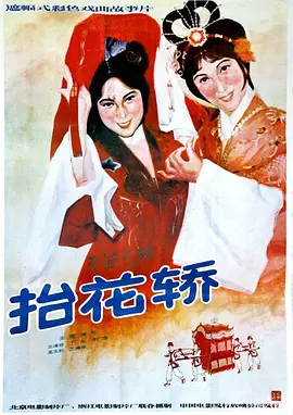 亚洲影音一区
