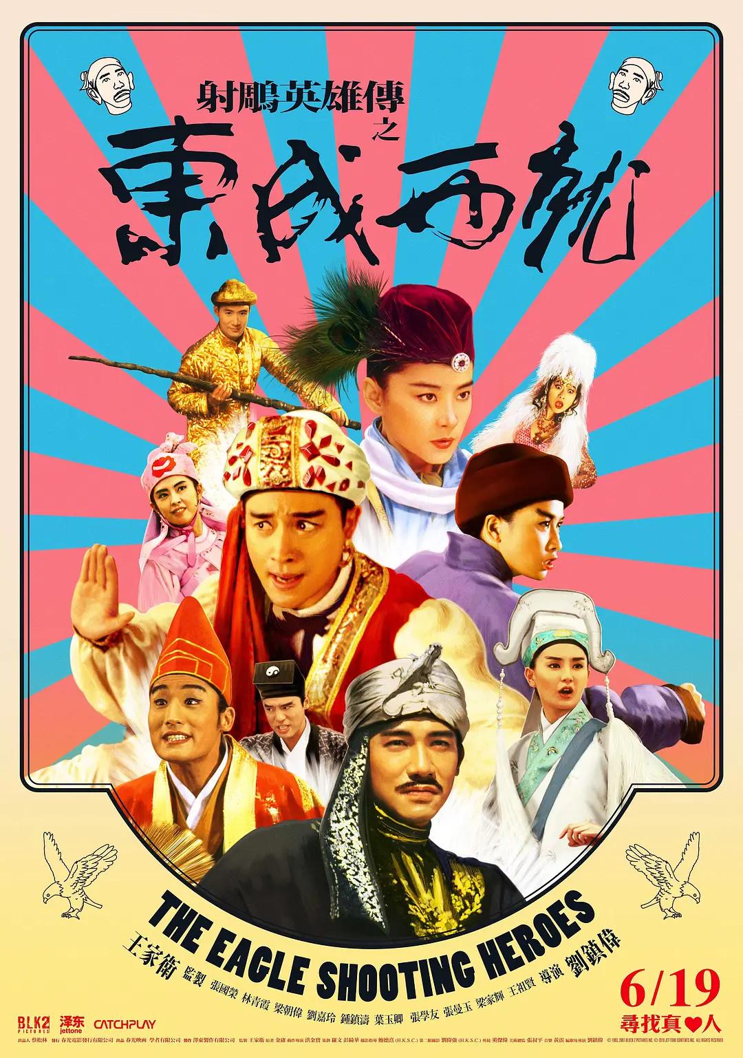 亚洲午夜国产片在线观看 - DVD在线播放观看