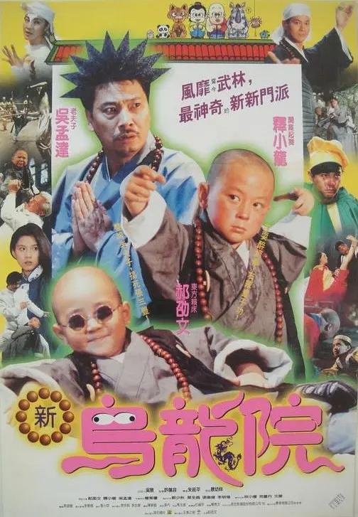 中文字幕av无码不卡免费