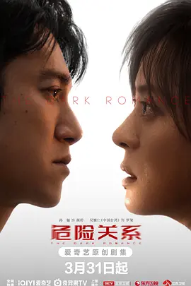 中国妓女免费视频