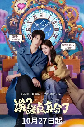 亚洲成人色|九色九九九老阿姨|精品久久久无码人妻中文字幕豆芽|久久久99精品免费观看 - HD高清免费观看