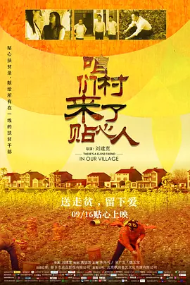 安全性也很高