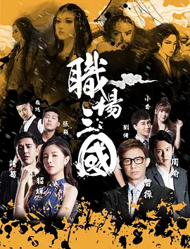 亚洲综合在线观看一区-a级毛片视频免费观看-96精品免费视频大全-午夜激情在线观看-日本一二三区视频 - 国产剧全集免费观看