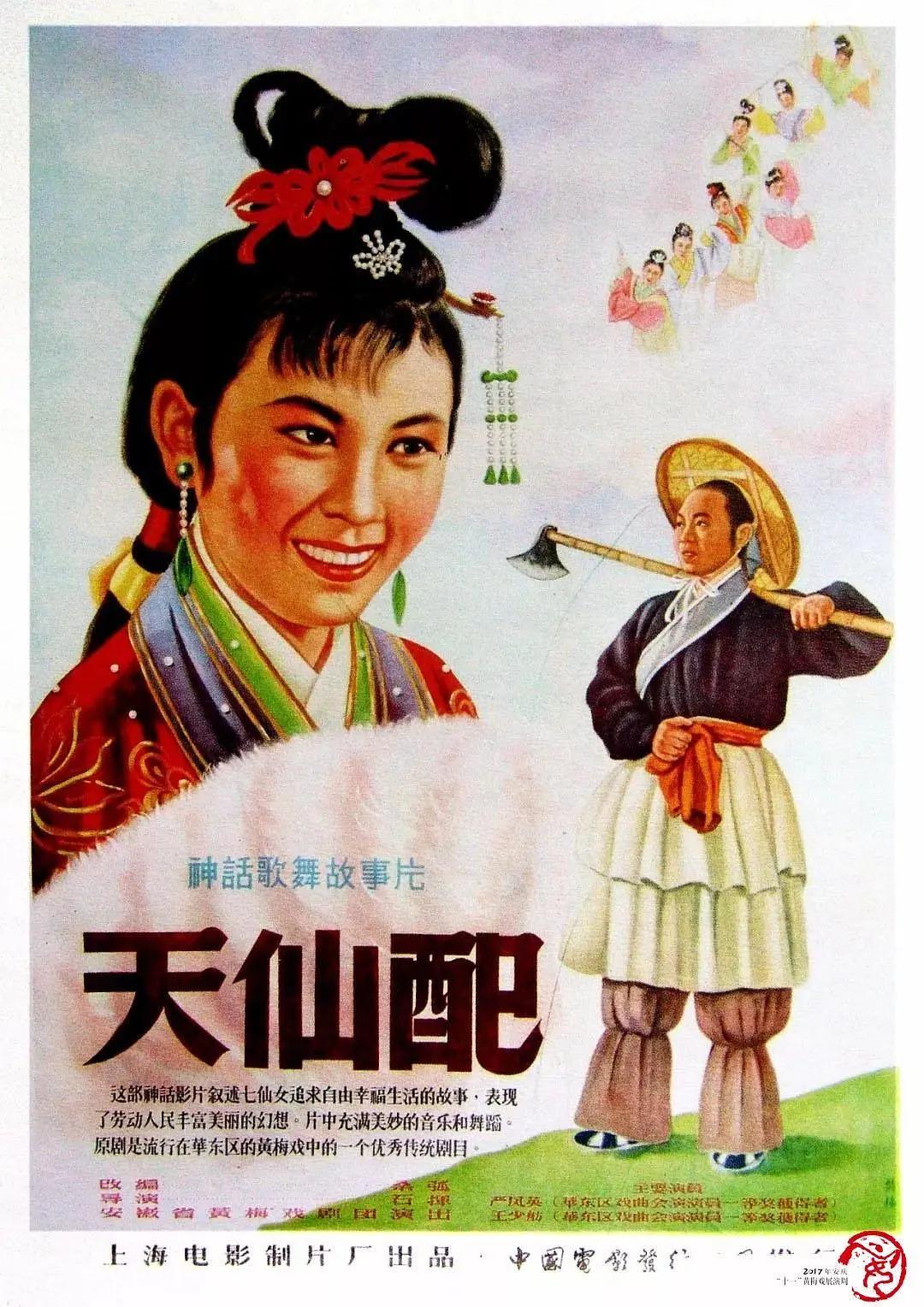 亚洲国产欧美目韩成人综合