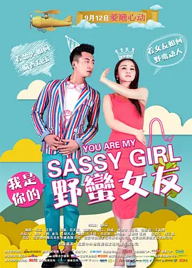 欧美第四页