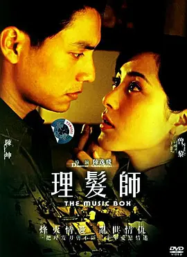 97se综合亚洲影院_国产高清亚洲精品视bt天堂频_中文字幕亚洲综合久久综合_久久精品伊人无码二区