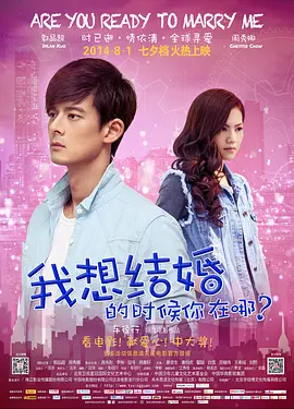 国产freexxxx性播放 - 1080P最新电影在线观看