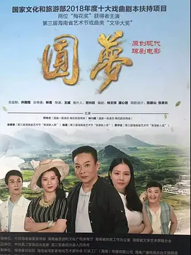 欧美人与动性xxxxx杂性_亚洲色婷婷一区二区三区_小说区亚洲综合第1页_日本精品一区二区三区在线视频 - 蓝光神马影院手机在线