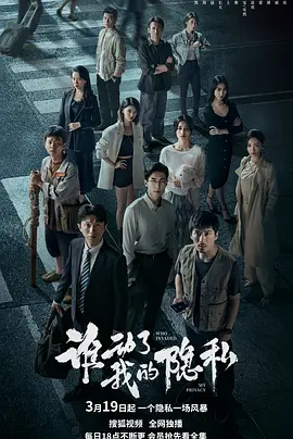 日韩人妻无码98区福利 - 1080P在线观看视频
