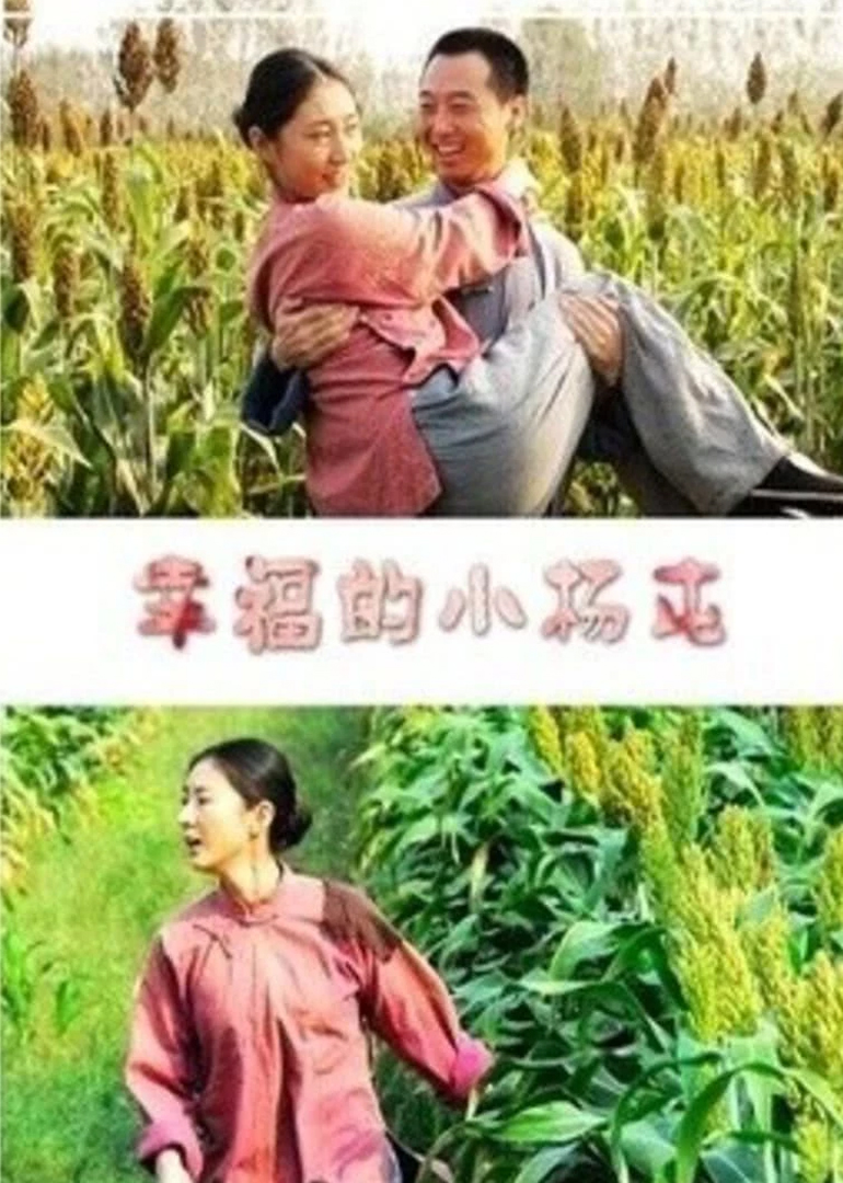 不卡国产视频第一页
