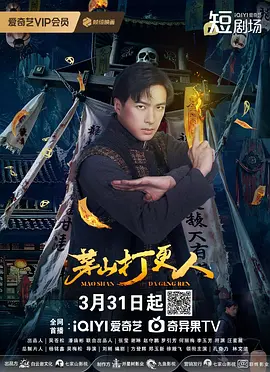 毛片黄色一级片免费的