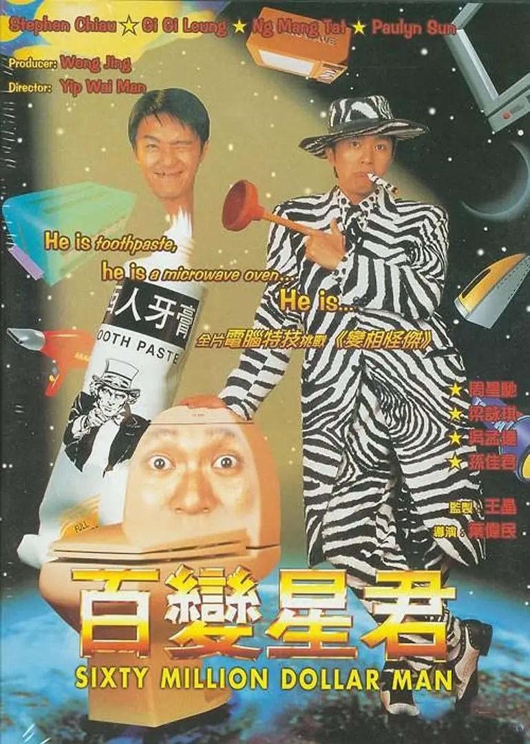 亚洲天天久久中文字幕精品日韩精品一区二区
