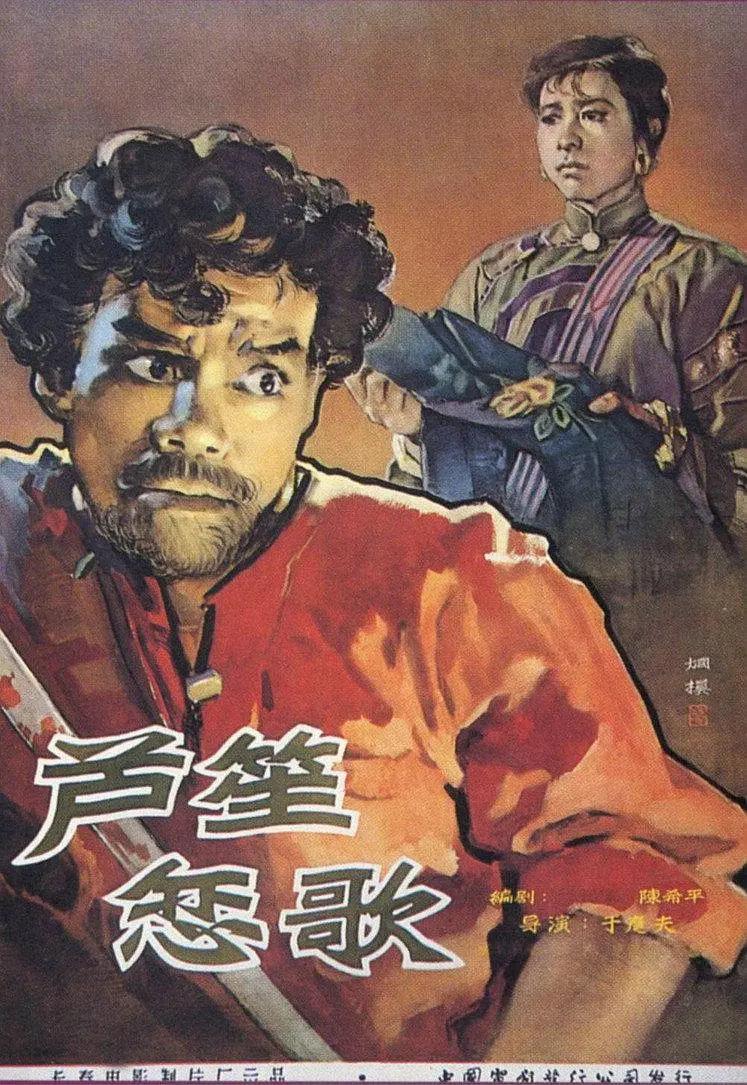 国产精品精品自在线拍