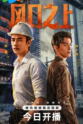 欧美亚洲综合另类