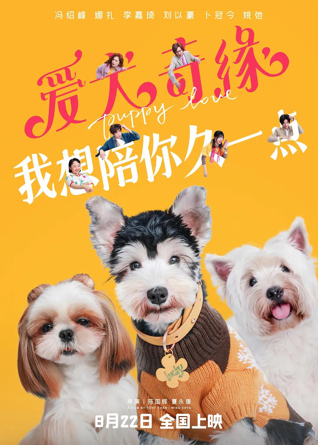 成人免费乱码大片a毛片_无码不卡中文字幕av_好男人资源在线观看视频_69久久久a片无码国产精 - DVD免费在线播放