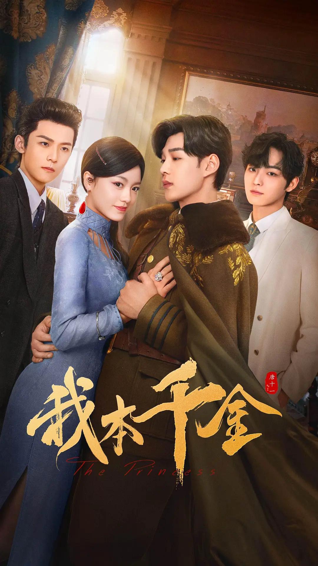 久久久这里有精品 - 国产剧手机免费观看完整