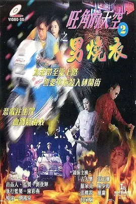 国产欧美视频在线观看_免费观看国产精品_国产激爽大片高清在线观看_国产欧美精品国产国产专区