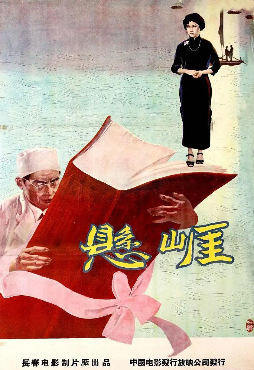 国产尤物av尤物在线观看不