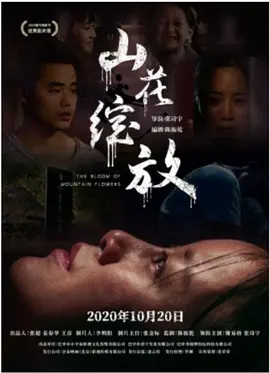 国产最新视频合集久久 - BD韩语免费全集观看