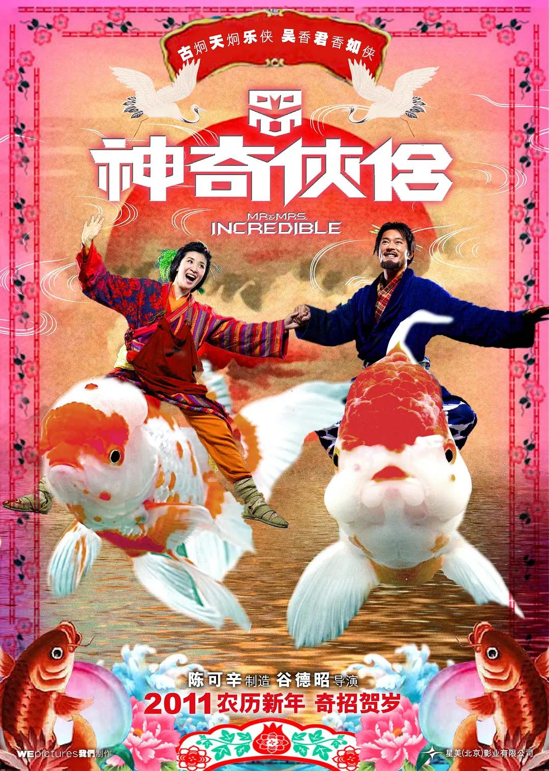 无码少妇一二三区免费